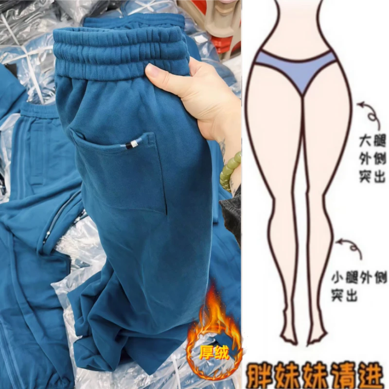 格洛森冬季新款小个子设计感梨形身材高腰显瘦休闲裤窄版束脚卫裤