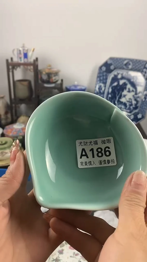 【闪购商品】A186尤财尤福直播间谢谢您光顾