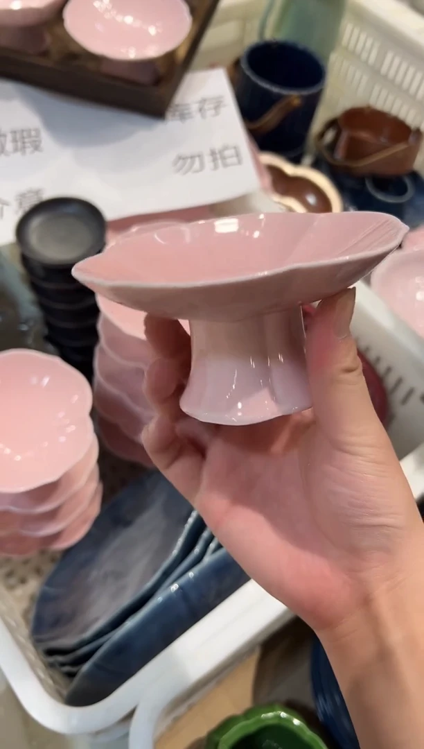 瓷片微瑕商品，介意勿拍