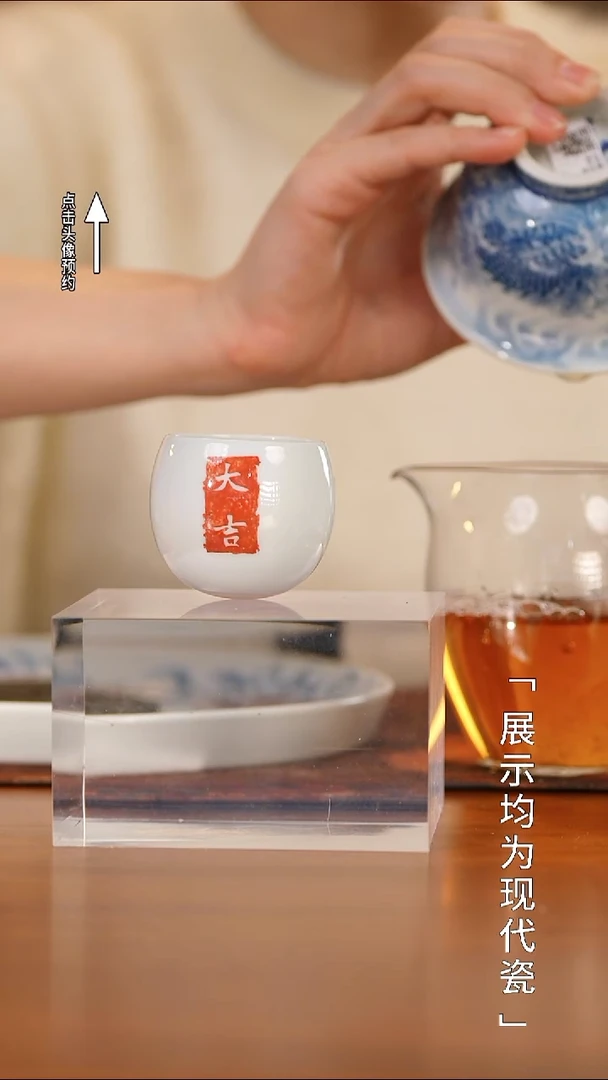 【栗子严选】@@一拓天成 yttc111