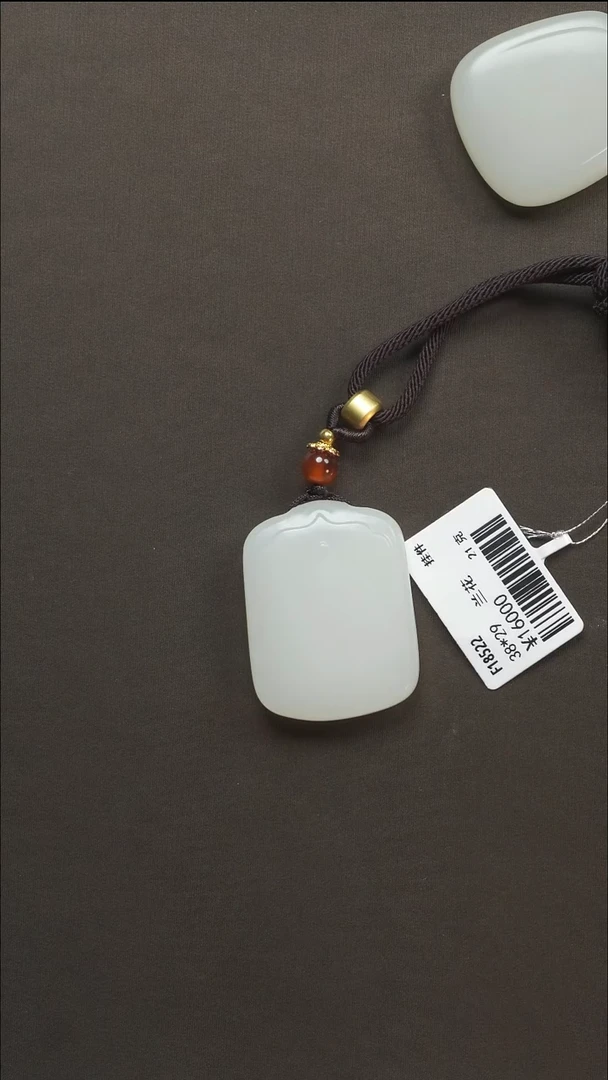 吊坠(不含链)未镶嵌和田玉77