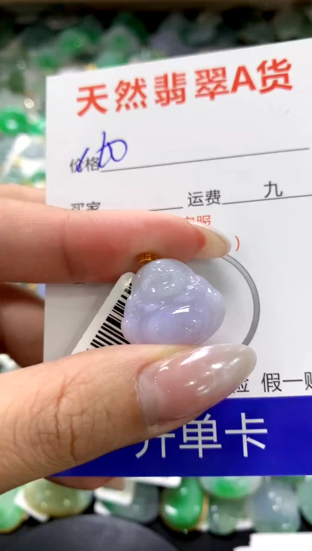 颈饰18K金镶嵌翡翠1111111111111111