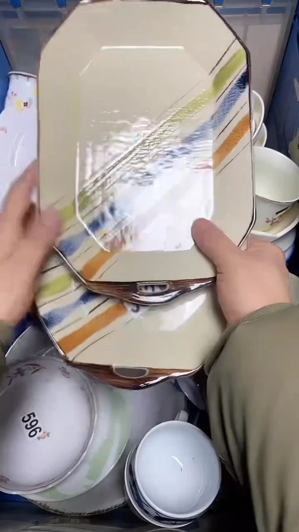 【闪购商品】瓷片中古回流瓷器满18包邮174