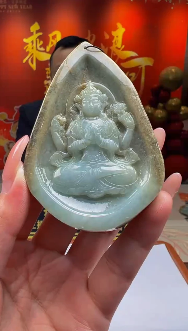 【闪购商品】定制翡翠未镶嵌Y2025-1-20-18