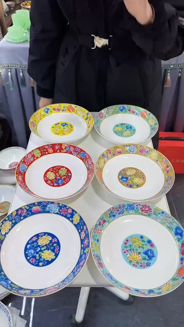 【闪购商品】瓷片8英寸深盘6个景德镇陶瓷