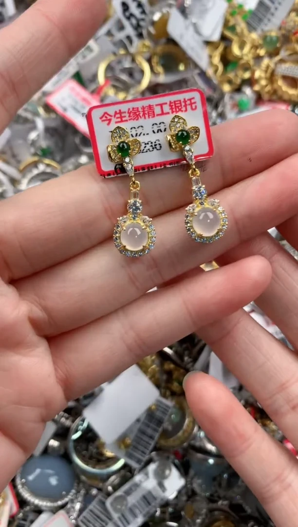 银S925镶嵌戒指翡翠999----2