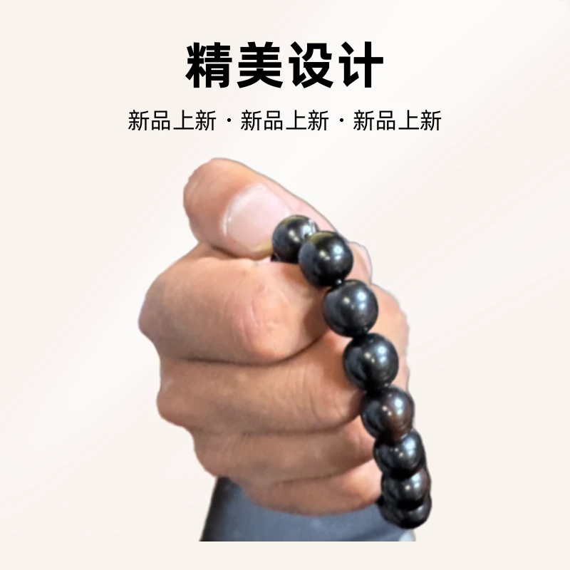 萨迦八思巴藏香手串8
