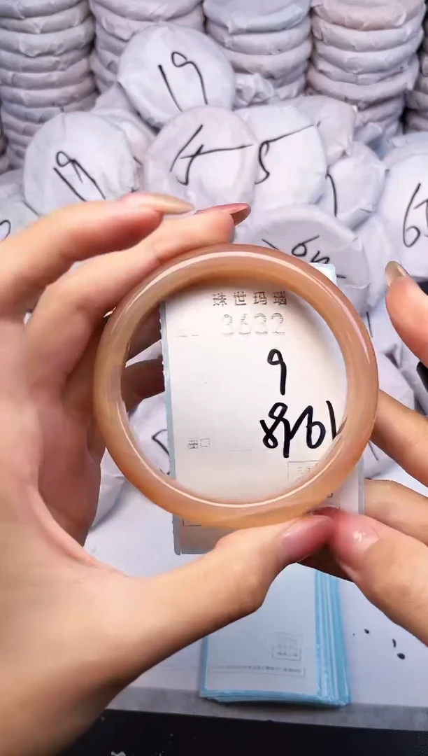 手镯玛瑙/玉髓未镶嵌3632