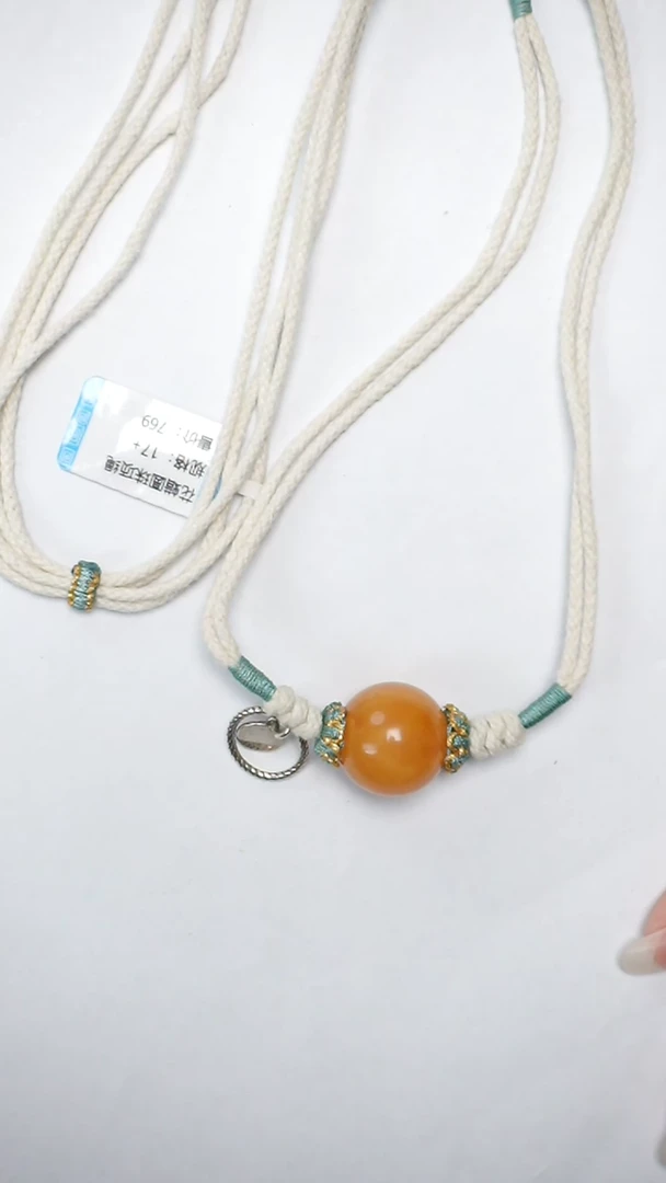 【闪购商品】未镶嵌琥珀颈饰花蜡圆珠吊坠17mm