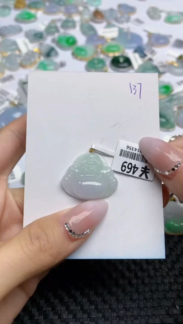 【闪购商品】翡翠颈饰18K金镶嵌 天然翡翠A货