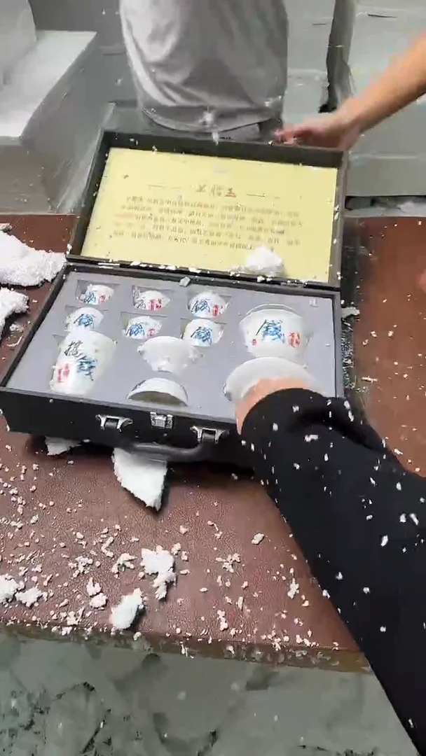 精品茶具甄选闪购链接@@@@@@@@