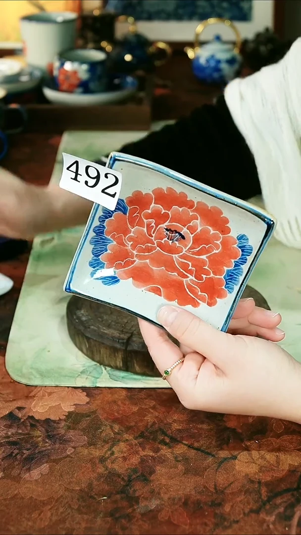 茶碗...........492
