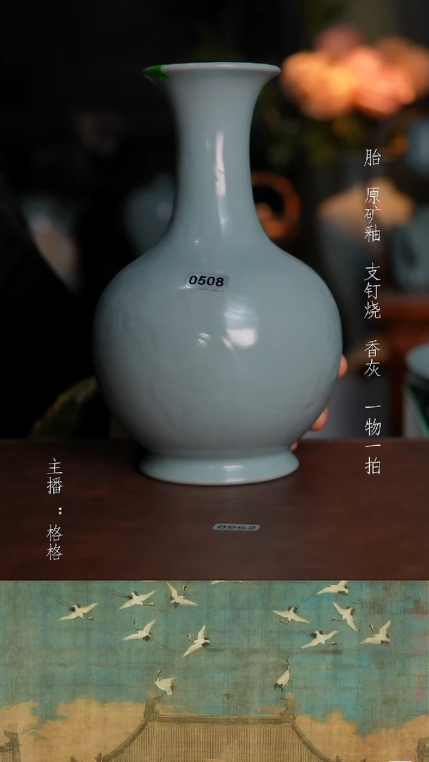 摆件陶仿古原矿釉手工21cm