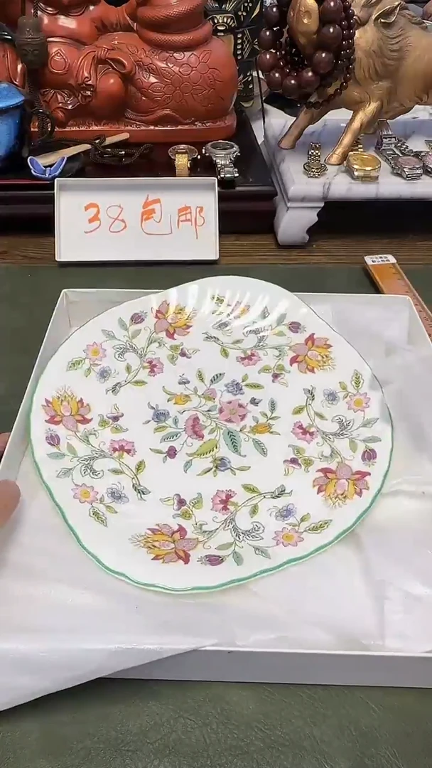 049··明顿双耳盘