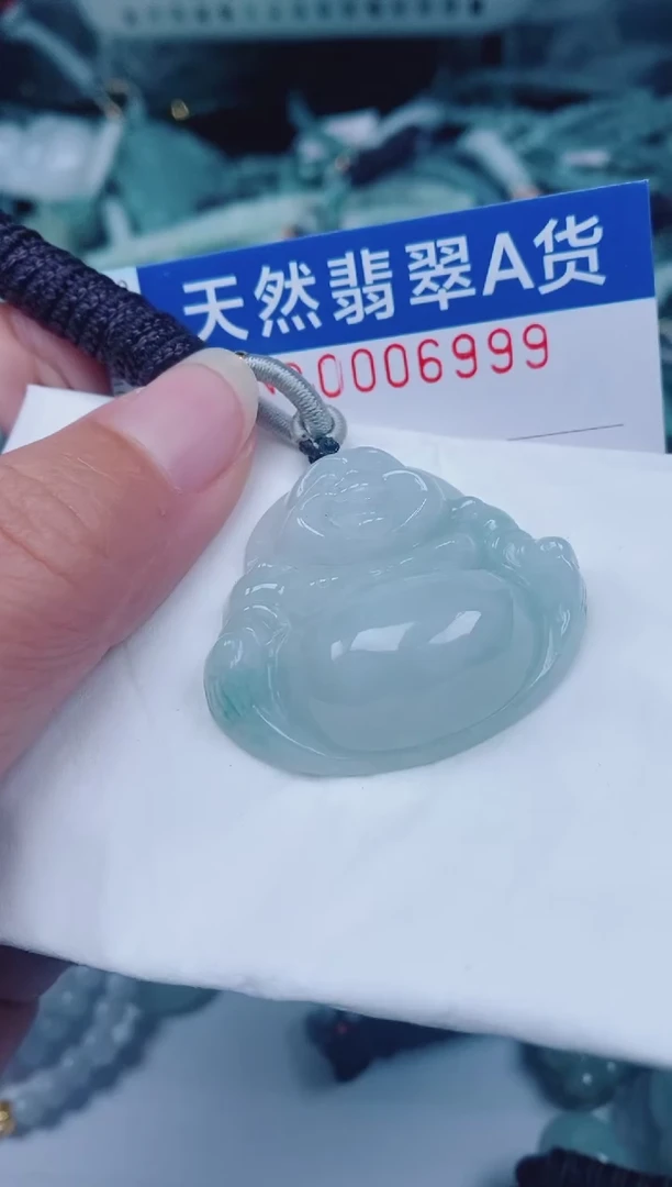 颈饰未镶嵌翡翠00006999