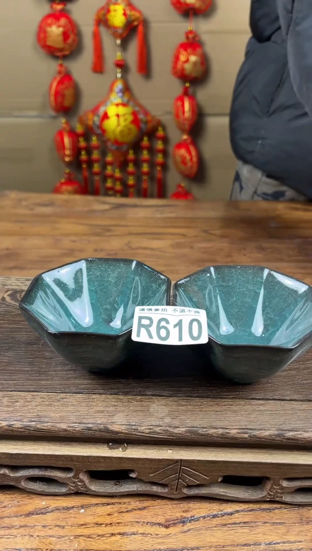 【闪购商品】瓷器茶具商品瓷器物品610