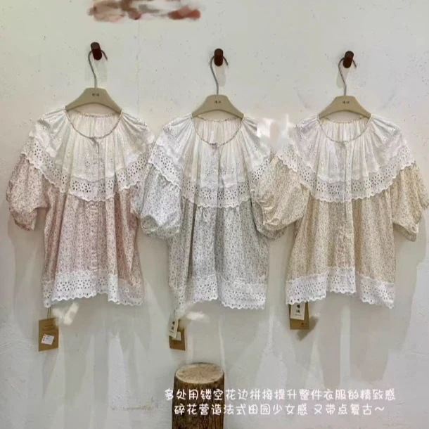 【S8324】森系文艺复古刺绣花边短袖衬衫百搭叠穿新款