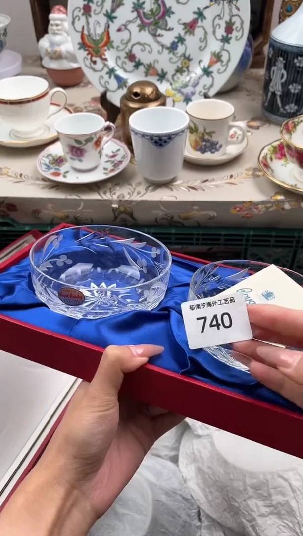 瓷片一**盖E         740