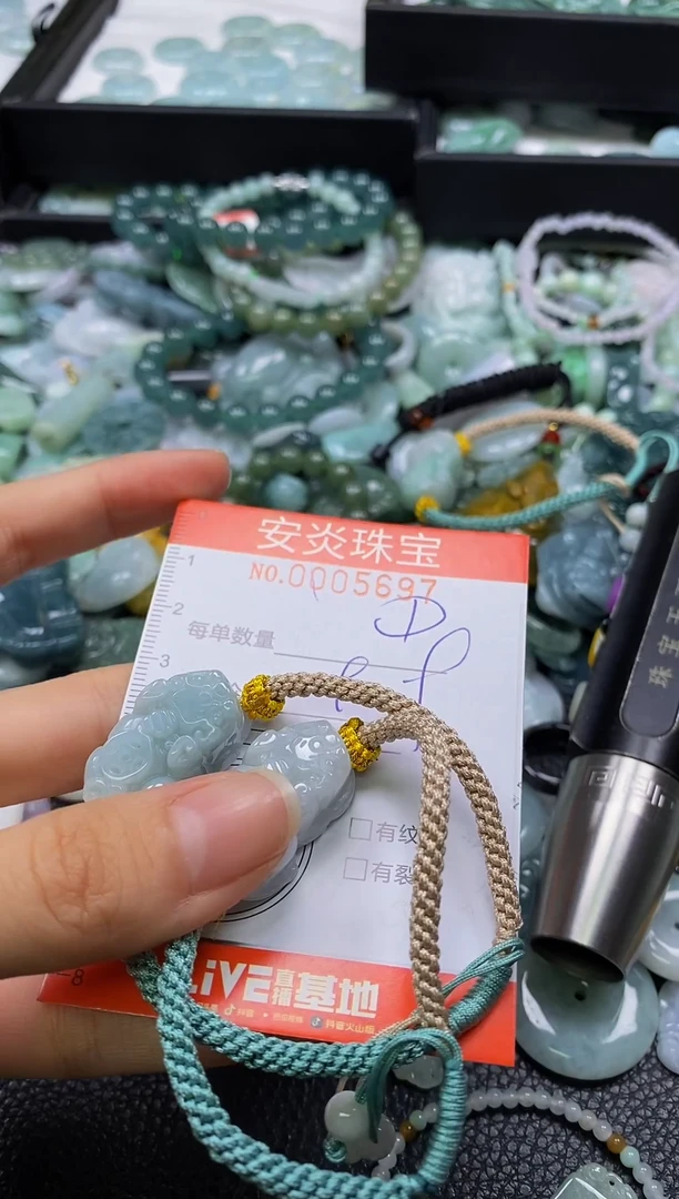 颈饰未镶嵌翡翠闪购0005697多样性发其一