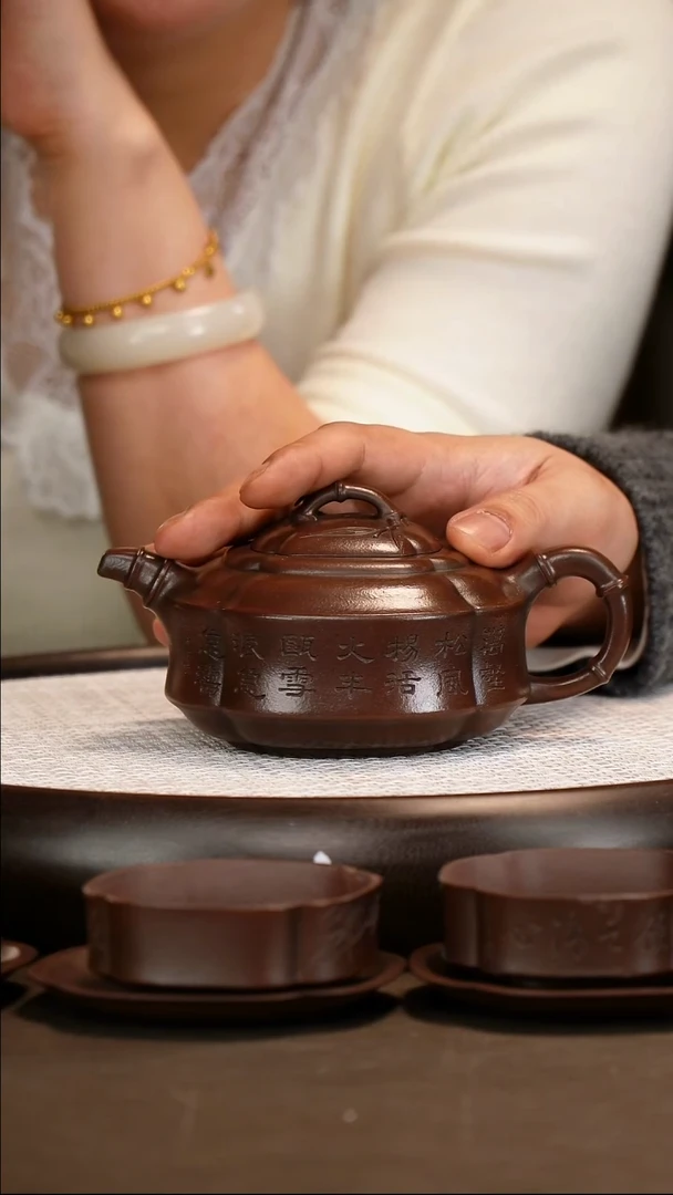 茶壶紫砂【TYK】紫泥四方回纹竹鼓套组    320CC