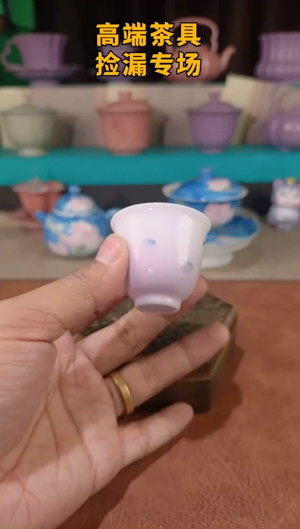 茶屿山岚专用链接