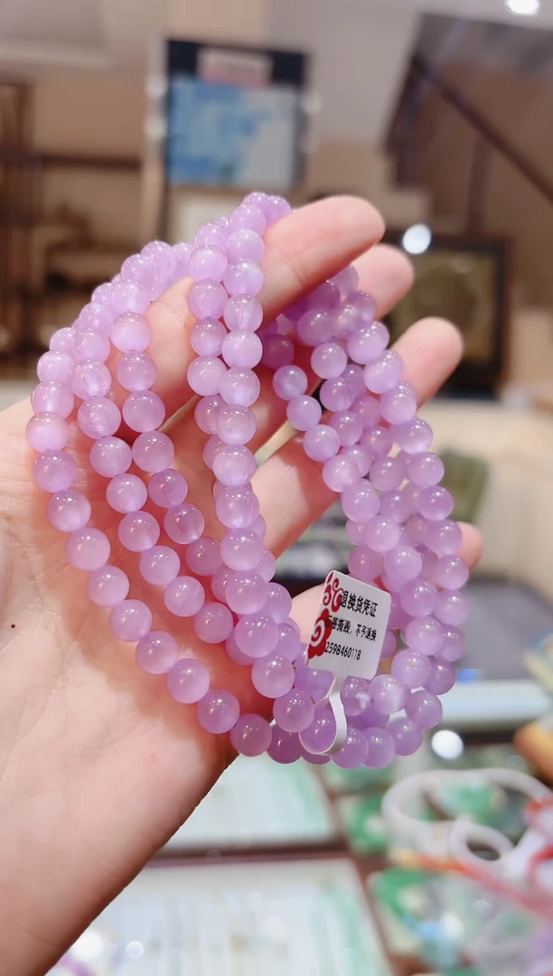 【闪购商品】锂辉石项链18K金镶嵌紫锂辉斜挎OT