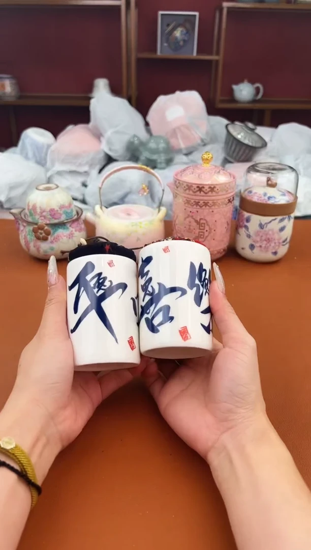 启明茶具商品链接@@YS191