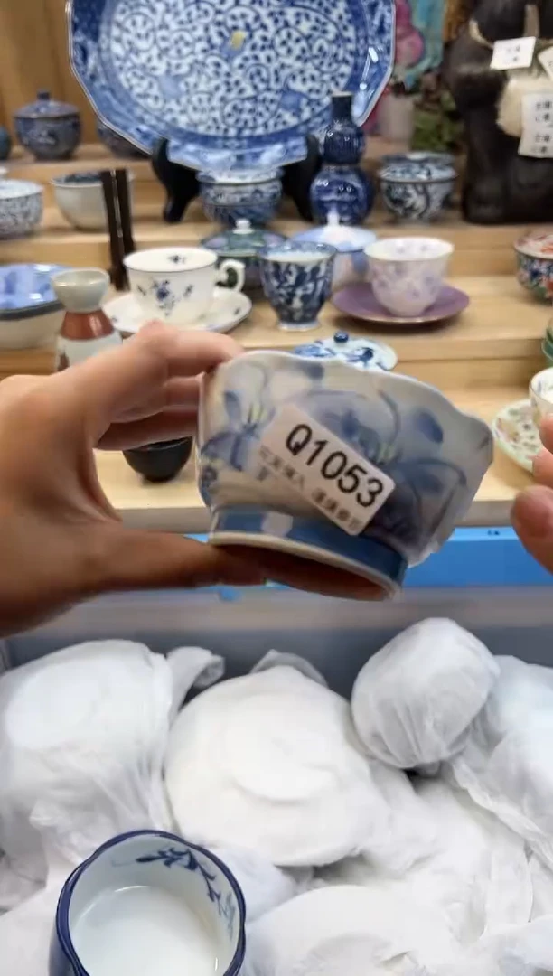 【闪购商品】瓷片1053qqqqqqqqqqqq