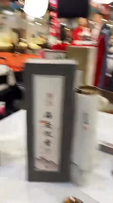 香篆1云端/海南沉香K52/100克陶瓷瓶装