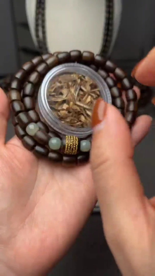 沉香沉香碎屑8mm三圈越南芽庄白奇楠沉水