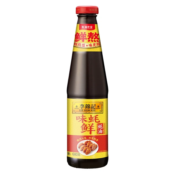 李锦记味蚝鲜蚝油 680g