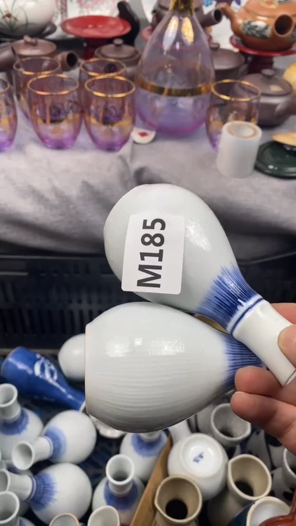 【闪购商品】瓷片185 HYSOKA HYSOKA