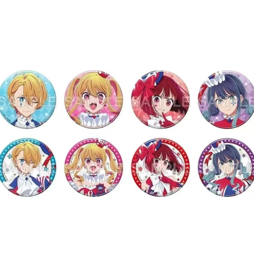 【我推的孩子】aj2025马戏团徽章吧唧