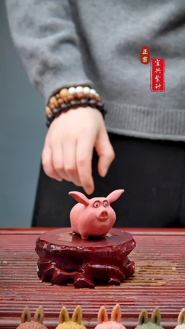 紫砂茶宠宜兴紫砂茶宠摆件