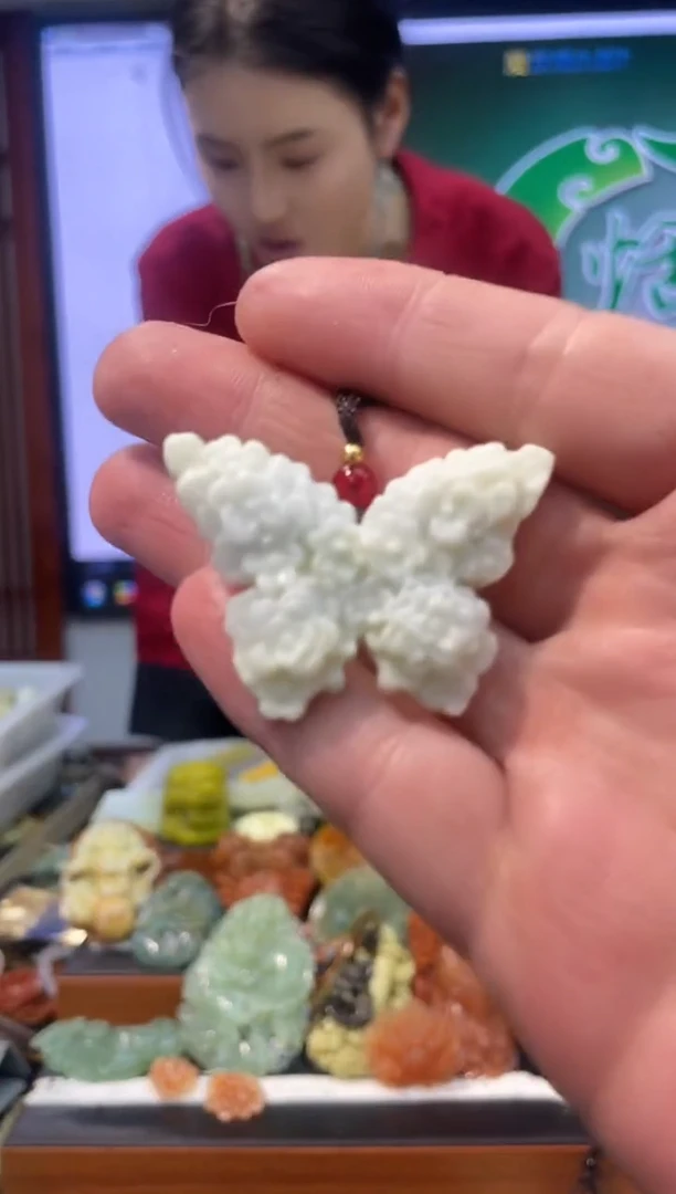 【闪购商品】岫玉吊坠未镶嵌·
