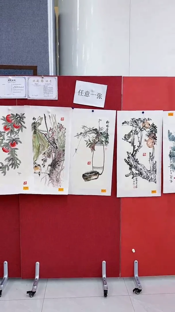 国画柳晓叶书画精品（任意一张）