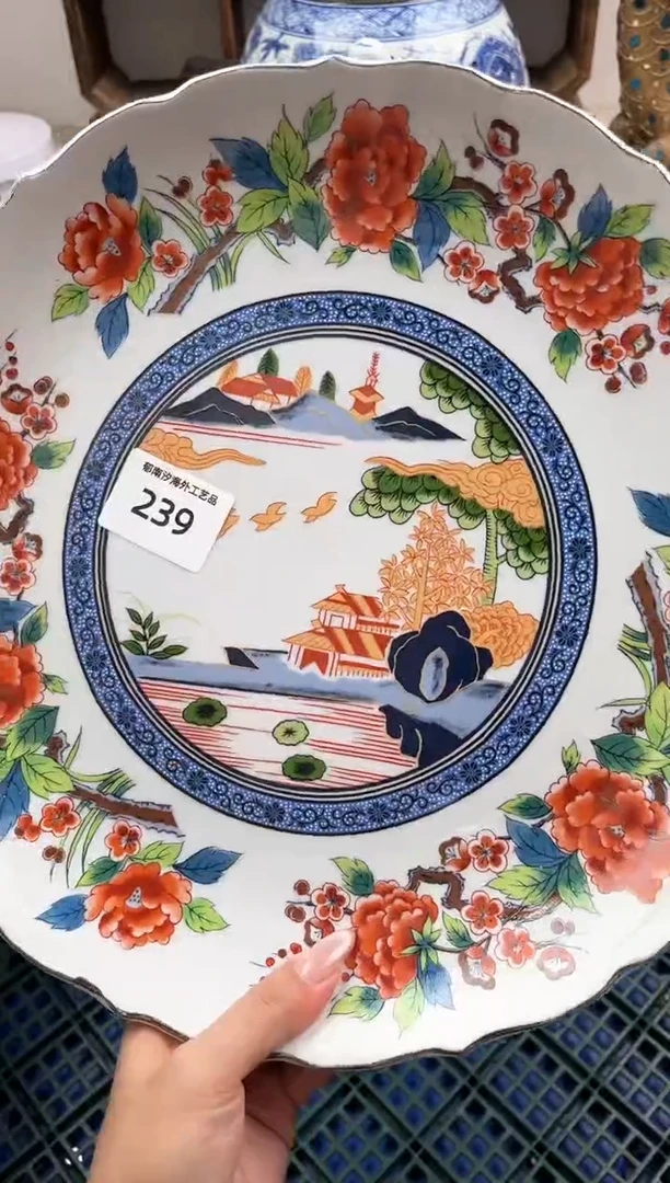 瓷片婵*H         239