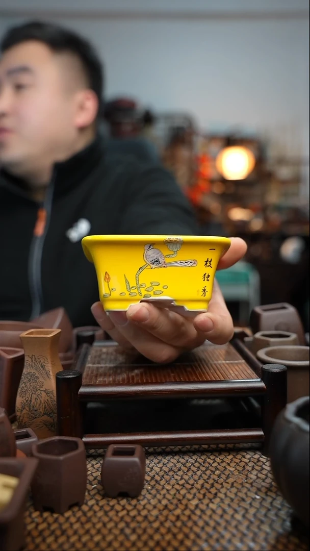 【闪购商品】紫砂花盆長木軒精品紫砂10.5*8.5*5