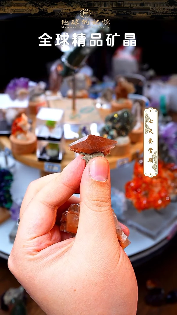 石材湖北石材1111