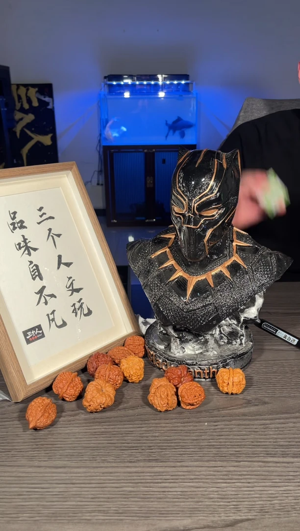 【闪购商品】文玩核桃把件10w 文玩核桃