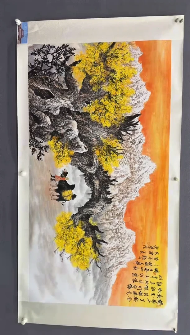 国画信*杜明华-国画胡杨16平尺