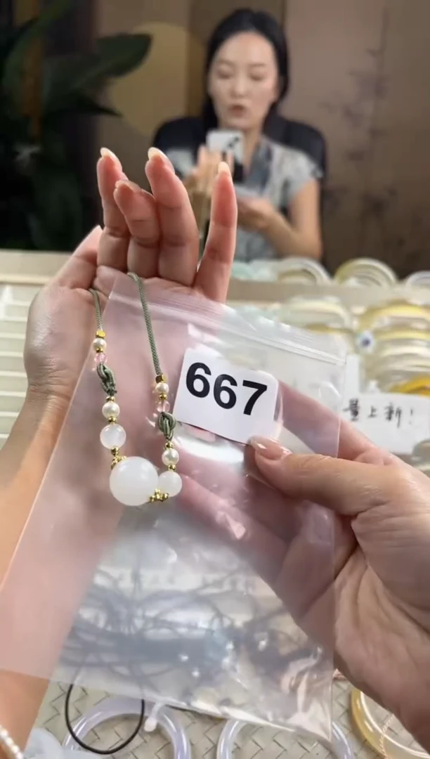手镯玛瑙/玉髓未镶嵌木*667