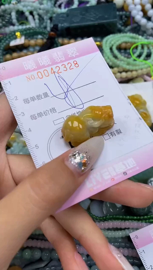 颈饰未镶嵌翡翠闪购0042328