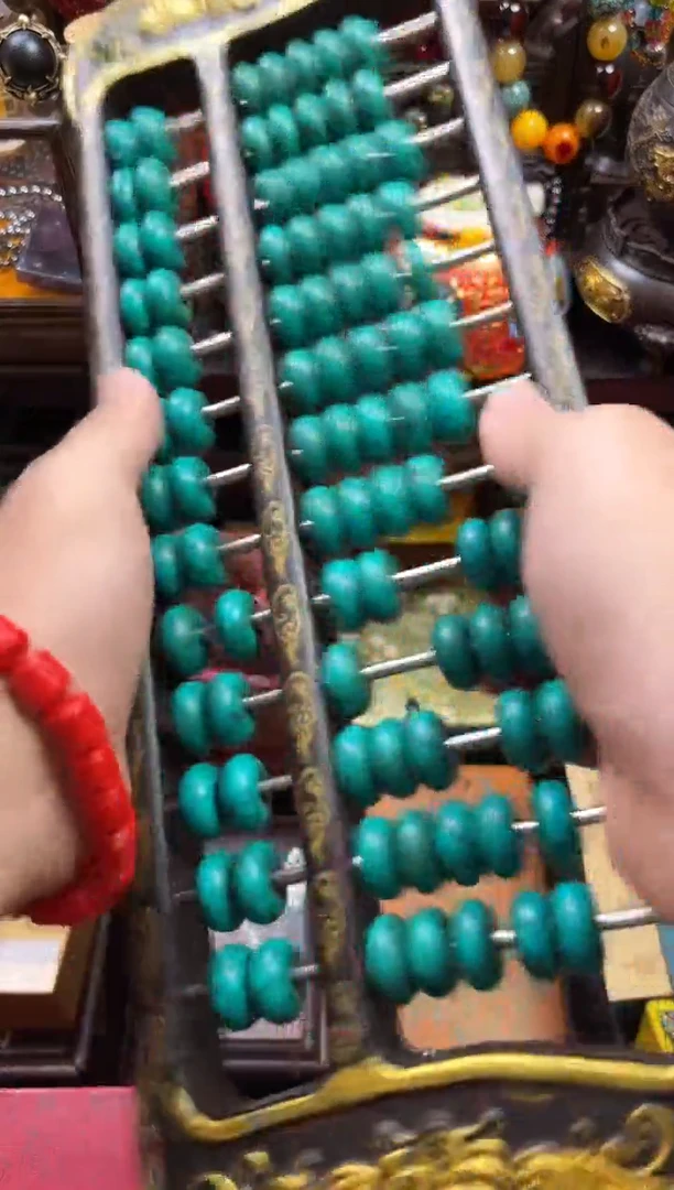 一一一一一一绿算