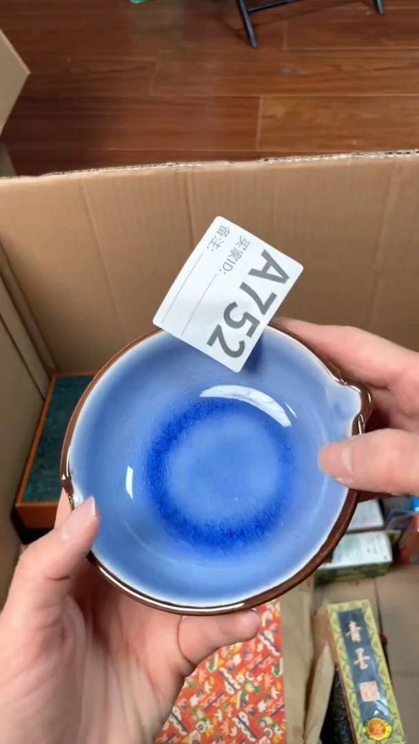 【闪购商品】瓷器瓷器瓷器瓷器