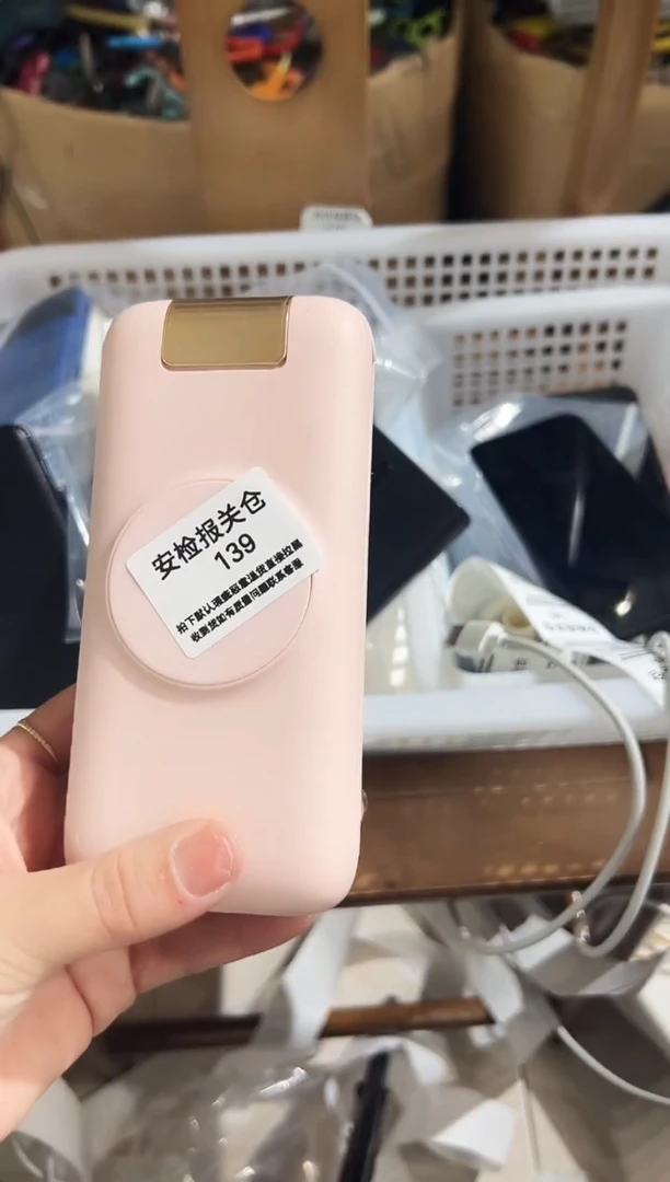 1m✨****眼精品数码数据线 以直播间展示为主
