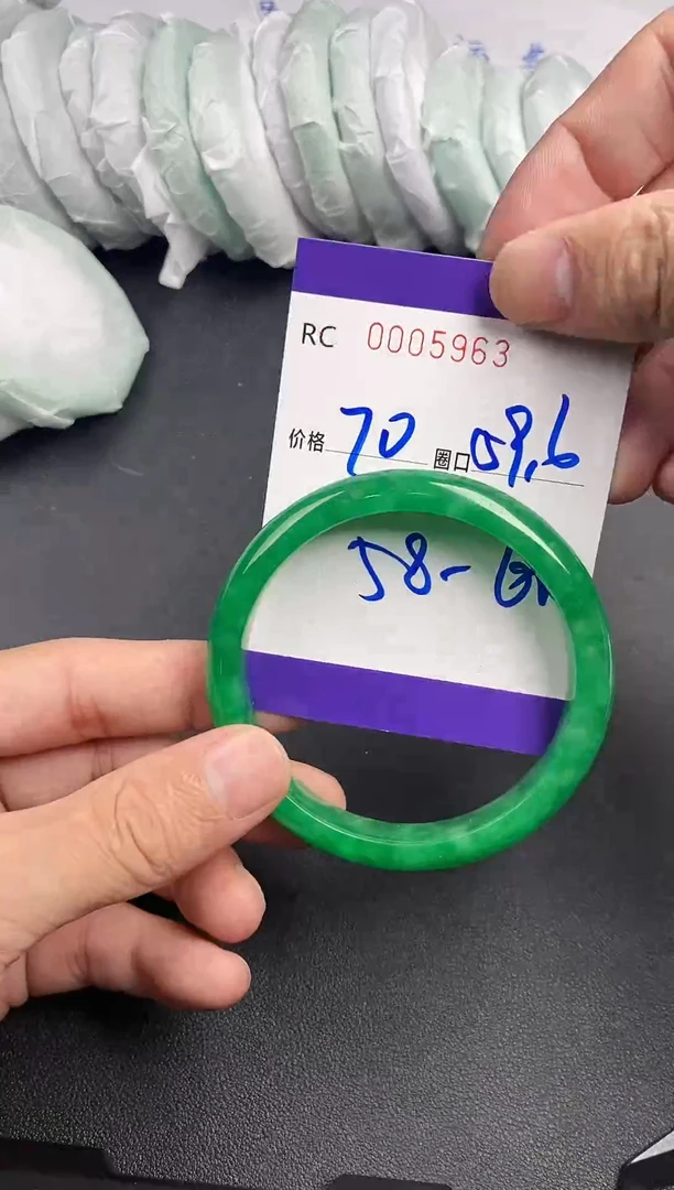 未镶嵌手镯翡翠手镯5963