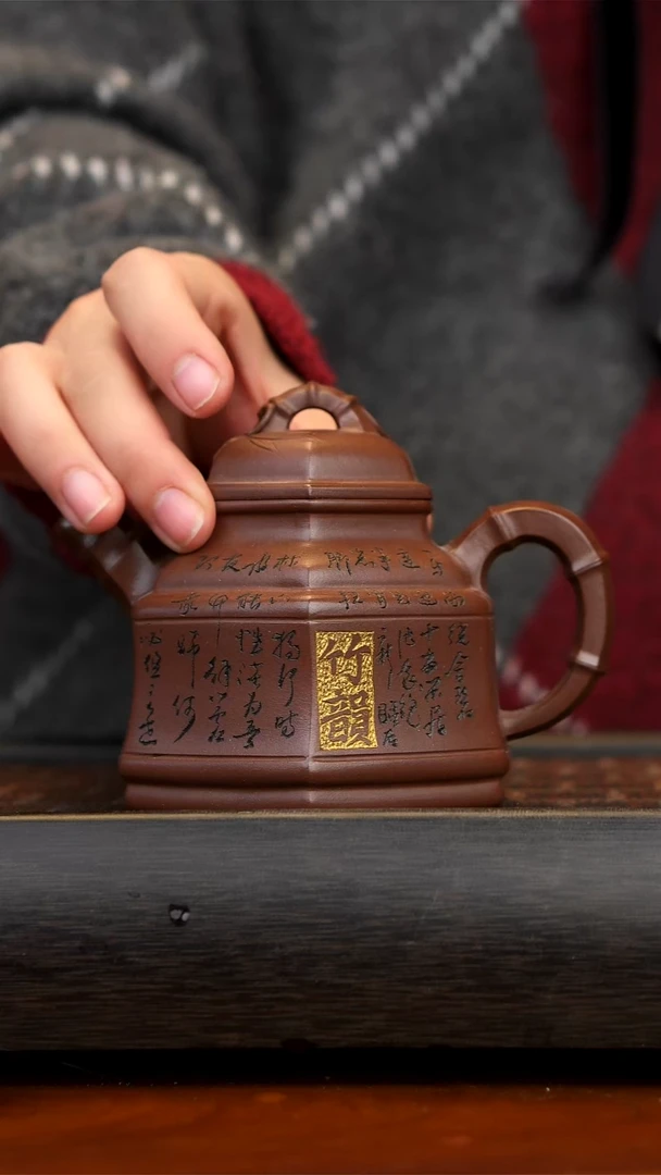 【闪购商品】紫砂茶壶宜兴紫砂竹鼎