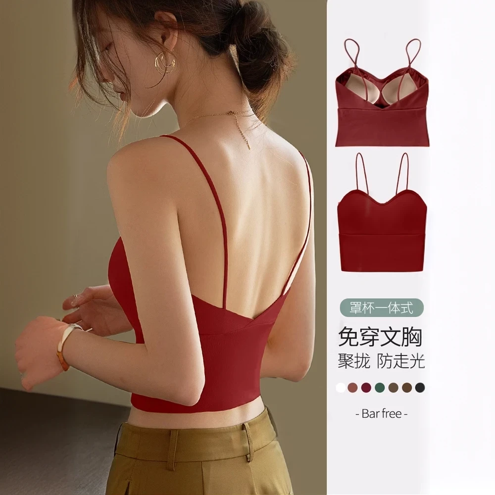 通勤美背内衣一体式收副乳运动背心聚拢防走光瑜伽打底健身吊带女