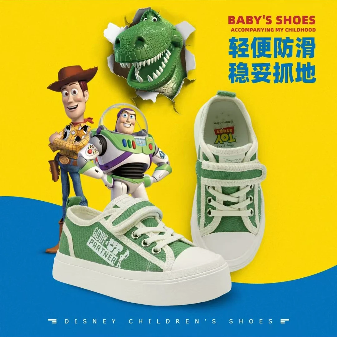 【010】儿童板鞋帆布新款男女童轻便防滑女宝宝小学生